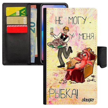 Защитный чехол-книжка на телефон // iPhone XR // "Не могу - у меня красная рыбка!" Пародия Картинка, Utaupia, светло-розовый