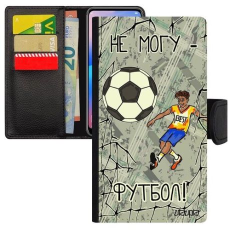 Модный чехол книжка на телефон // iPhone 6 Plus // "Не могу - у меня футбол!" Повод Карикатура, Utaupia, черный
