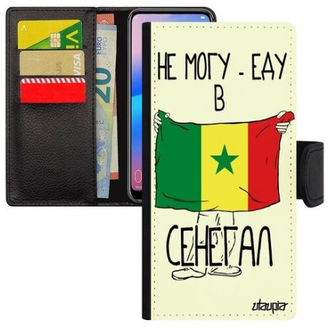 Простой чехол-книжка для // Samsung Galaxy A50 // "Еду на Мали" Государственный Рисунок, Utaupia, белый
