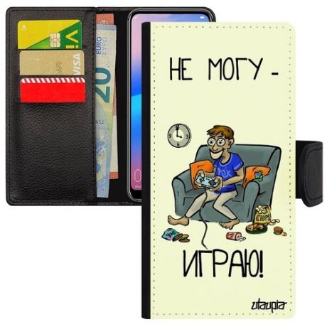 Необычный чехол книжка на мобильный // Galaxy A50 // "Не могу - играю!" Юмор Картинка, Utaupia, зеленый
