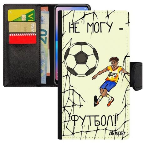 Противоударный чехол книжка на // Apple iPhone 7 Plus // "Не могу - у меня футбол!" Рисунок Шутка, Utaupia, черный