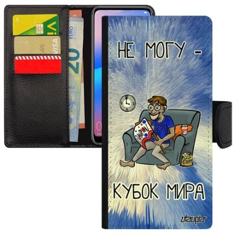 Защитный чехол книжка на телефон // Xiaomi Redmi 6A // "Не могу - кубок мира!" Футбол Прикольный, Utaupia, голубой