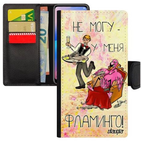 Защитный чехол-книжка для мобильного // Apple iPhone XR // "Не могу - у меня фламинго!" Повод Карикатура, Utaupia, светло-розовый