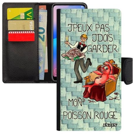 Дизайнерский чехол-книжка на смартфон // Galaxy S7 Edge // "Не могу - у меня красная рыбка!" Анекдот Карикатура, Utaupia, светло-зеленый