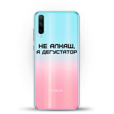 Силиконовый чехол Дегустатор на Honor 30i