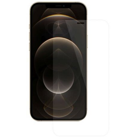 Защитное стекло 2.5D для iPhone 12 / 12 Pro Max, айфон 12 про макс, полноклеевое, без рамки