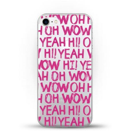 Силиконовый чехол Oh yeah на Apple iPhone 8