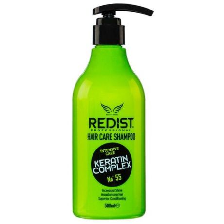 REDIST Professional Восстанавливающий шампунь для волос с кератиновым комплексом Hair Care Shampoo KERATIN COMPLEX, 500 ml