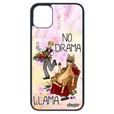 Защитный чехол на // Apple iPhone 11 Pro // "No drama lama" Лама без напрягов Шутка, Utaupia, голубой