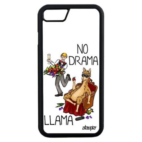 Противоударный чехол на // iPhone 8 // "No drama lama" Стиль Лама драма, Utaupia, светло-серый
