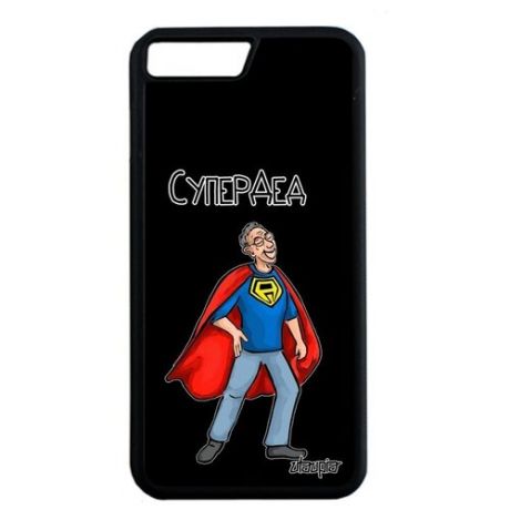 Защитный чехол для // iPhone 7 Plus // "Супердед" Шутка Дедушка, Utaupia, серый