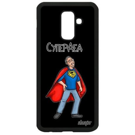 Чехол на телефон // Samsung Galaxy A6 Plus 2018 // "Супердед" Супергерой Шутка, Utaupia, синий