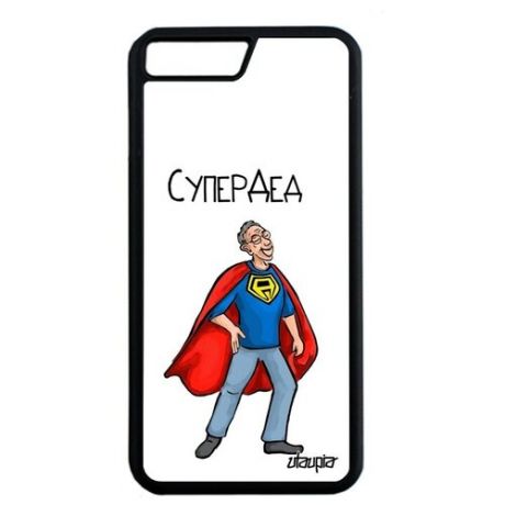 Новый чехол на телефон // iPhone 8 Plus // "Супердед" Дед Юмор, Utaupia, серый