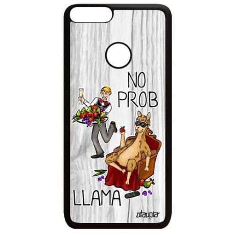 Противоударный чехол для телефона // Huawei P Smart 2018 // "No prob lama" Llama Прикол, Utaupia, светло-розовый