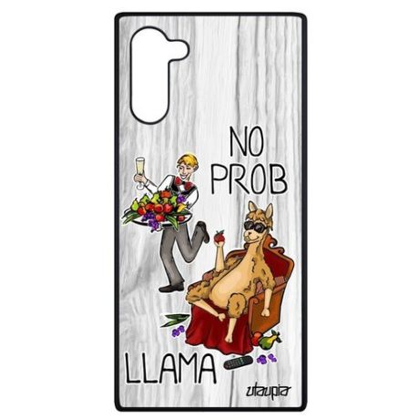 Чехол на мобильный // Samsung Galaxy Note 10 // "No prob lama" Комичный Веселый, Utaupia, светло-розовый