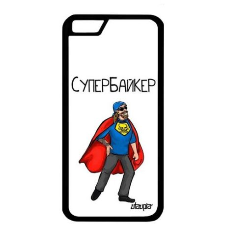 Яркий чехол на смартфон // Apple iPhone 6S // "Супербайкер" Супергерой Комичный, Utaupia, белый