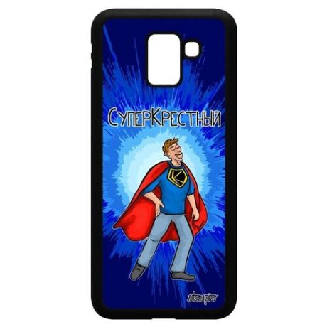 Необычный чехол для мобильного // Samsung Galaxy J6 2018 // "Суперкрестный" Герой Супергерой, Utaupia, синий