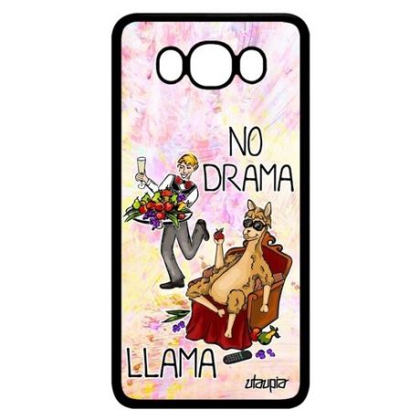Защитный чехол на смартфон // Galaxy J7 2016 // "No drama lama" Дизайн Лама без напрягов, Utaupia, белый