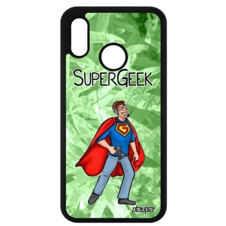 Противоударный чехол для телефона // Huawei P20 Lite // "Супергик" Geek Супергерой, Utaupia, синий