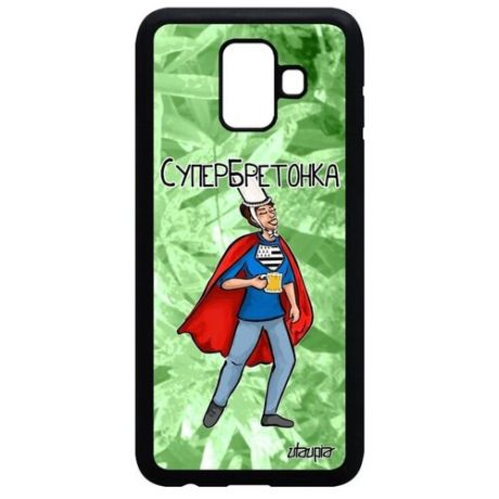 Противоударный чехол для смартфона // Samsung Galaxy A6 2018 // "Супербретонка" Супергерой Рисунок, Utaupia, белый