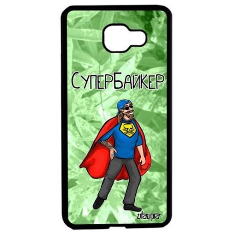 Защитный чехол на телефон // Samsung Galaxy A5 2016 // "Супербайкер" Супергерой Байкер, Utaupia, черный