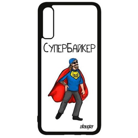 Защитный чехол для смартфона // Galaxy A70 // "Супербайкер" Герой Мотард, Utaupia, черный