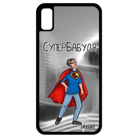 Противоударный чехол на // Apple iPhone XR // "Супербабуля" Супергерой Бабуля, Utaupia, серый