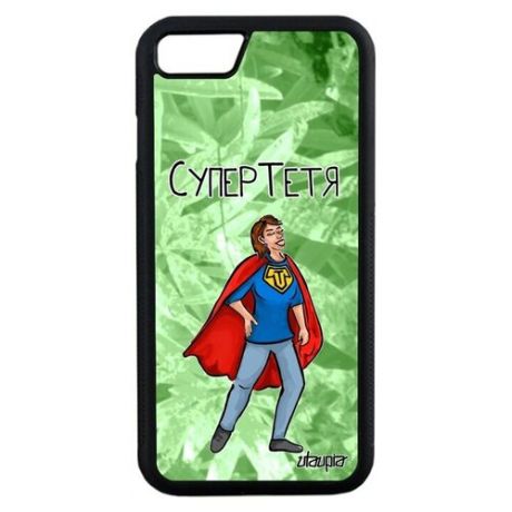 Модный чехол на мобильный // iPhone 7 // "Супертетя" Супергерой Комикс, Utaupia, синий