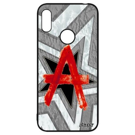 Противоударный чехол на телефон // Huawei Y6 2019 // "Анархия" Символ Анархист, Utaupia, серый