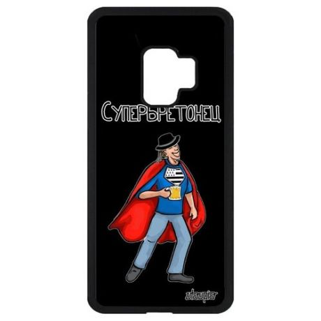 Защитный чехол для смартфона // Galaxy S9 // "Супербретонец" Супергерой Рисунок, Utaupia, светло-зеленый