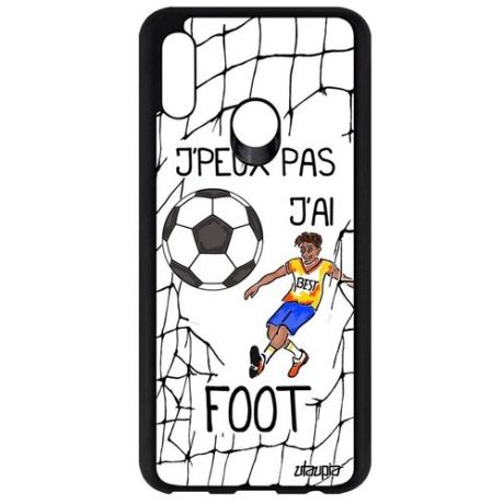 Красивый чехол для телефона // Huawei P Smart 2019 // "Не могу - у меня футбол!" Карикатура Спорт, Utaupia, серый