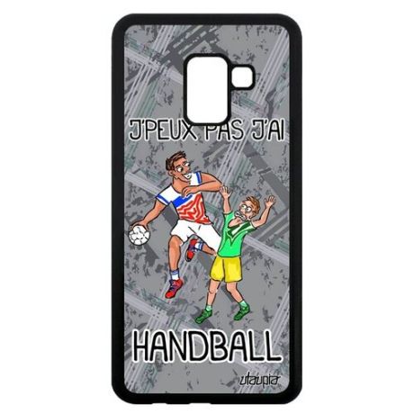 Защитный чехол для телефона // Samsung Galaxy A8 2018 // "Не могу - у меня гандбол!" Хэндбол Рисунок, Utaupia, цветной