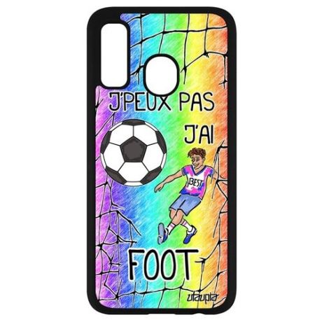 Противоударный чехол на смартфон // Galaxy A40 // "Не могу - у меня футбол!" Надпись Крутой, Utaupia, цветной