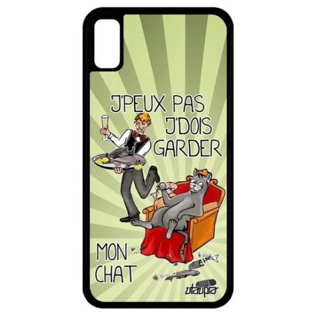 Противоударный чехол на смартфон // iPhone XR // "Не могу - сижу с котом!" Пародия Юмор, Utaupia, светло-серый