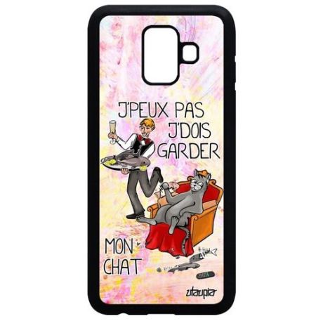 Защитный чехол на телефон // Samsung Galaxy A6 2018 // "Не могу - сижу с котом!" Юмор Карикатура, Utaupia, светло-розовый