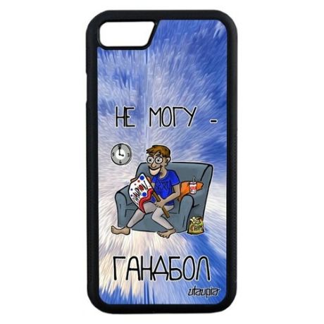 Новый чехол на смартфон // Apple iPhone 7 // "Не могу - смотрю гандбол!" Надпись Принт, Utaupia, голубой