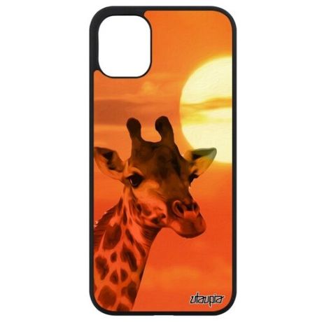 Стильный чехол на телефон // Apple iPhone 11 // "Жираф" Животные Африка, Utaupia, серый