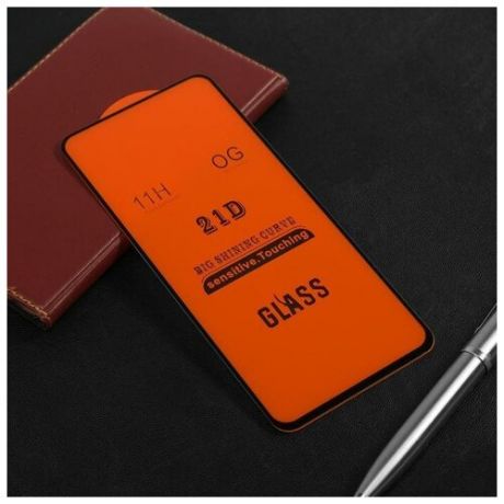 Защитное стекло Innovation 2D, для Xiaomi Pocophone X3, полный клей, чёрная рамка 5800225