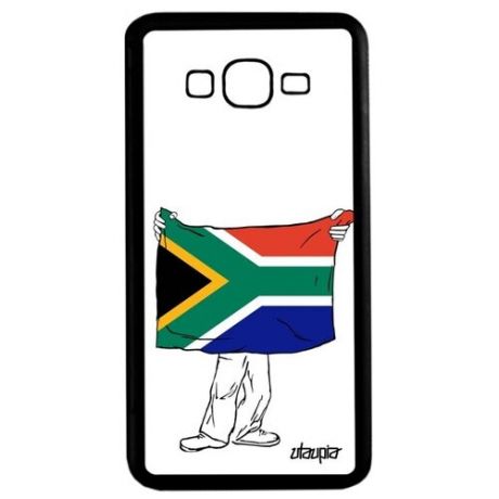 Красивый чехол для смартфона // Galaxy Grand Prime // "Флаг Южной Африки с руками" Стиль Дизайн, Utaupia, белый