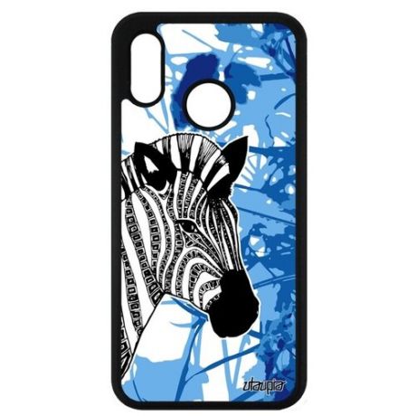 Противоударный чехол для телефона // Huawei P20 Lite // "Зебра" Лошадь Дизайн, Utaupia, цветной