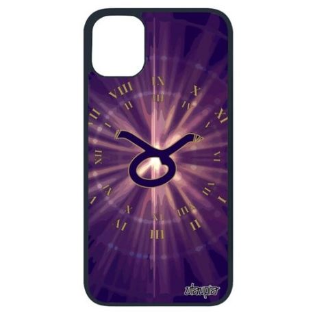 Красивый чехол на смартфон // Apple iPhone 11 Pro // "Гороскоп Овен" Планета Каллиграфия, Utaupia, фиолетовый