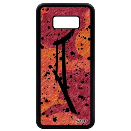 Противоударный чехол на смартфон // Samsung Galaxy S8 Plus // "Знак зодиака Водолей" Каллиграфия Планета, Utaupia, оранжевый