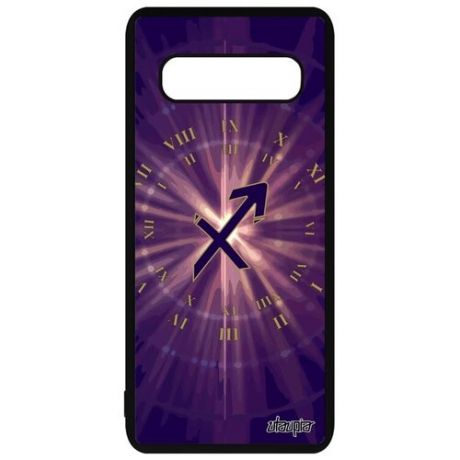 Новый чехол на смартфон // Samsung Galaxy S10 // "Гороскоп Лев" Календарь Дизайн, Utaupia, фиолетовый