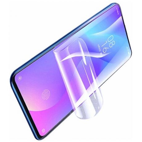 Гидрогелевая Anti-blue пленка Rock для экрана Samsung Galaxy A7 (2017)