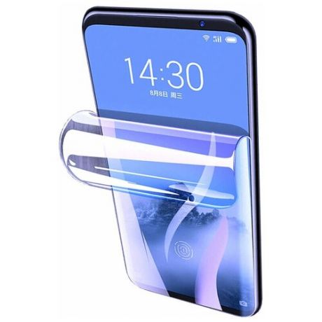 Защитная Anti-blue пленка Rock для экрана Samsung Galaxy A6 Plus (2018)