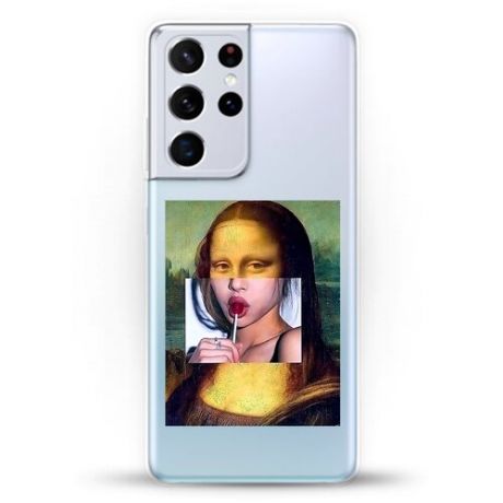 Силиконовый чехол Мона на Samsung Galaxy S21 Ultra
