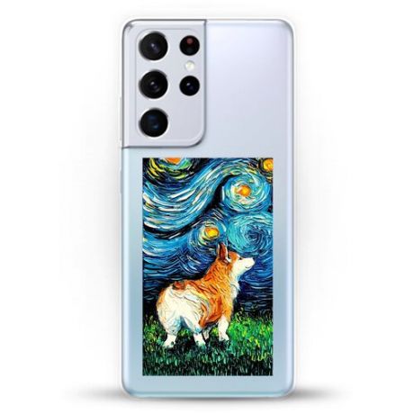 Силиконовый чехол Корги Ван Гога на Samsung Galaxy S21 Ultra