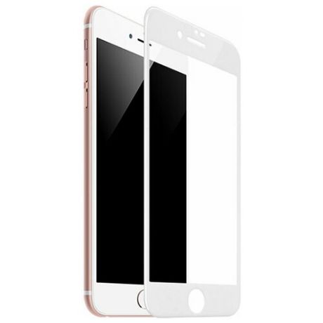 Защитное 3D стекло для iPhone SE (2020) противоударное / закругленные края (Белый)