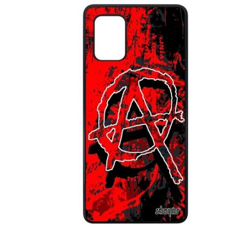 Защитный чехол для смартфона // Samsung Galaxy A71 // "Анархия" Анархизм Стиль, Utaupia, красный