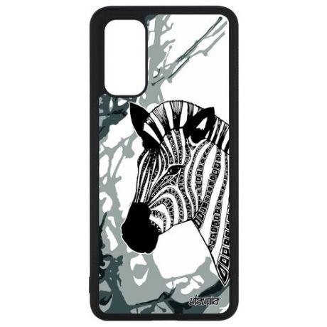 Противоударный чехол для // Galaxy S20 // "Зебра" Horse Zebra, Utaupia, цветной